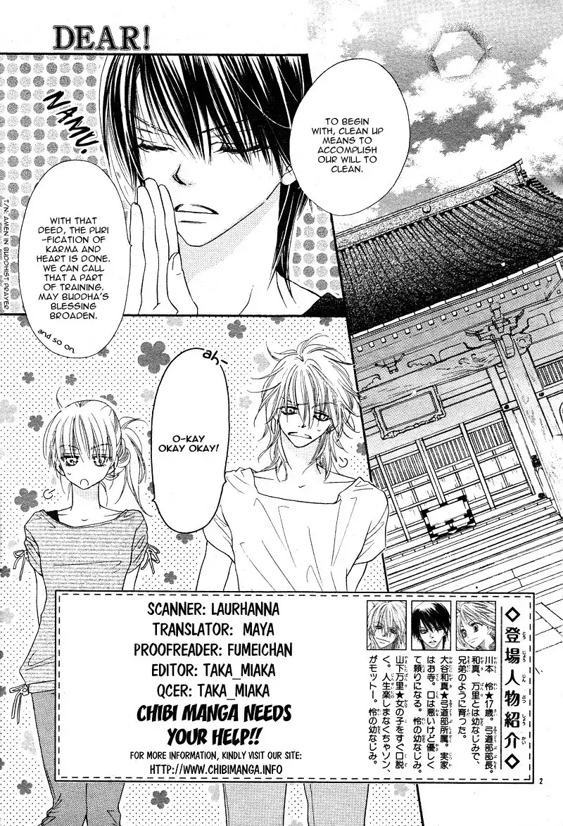 Dear!(Mitsuki Kako) Chapter 6 6